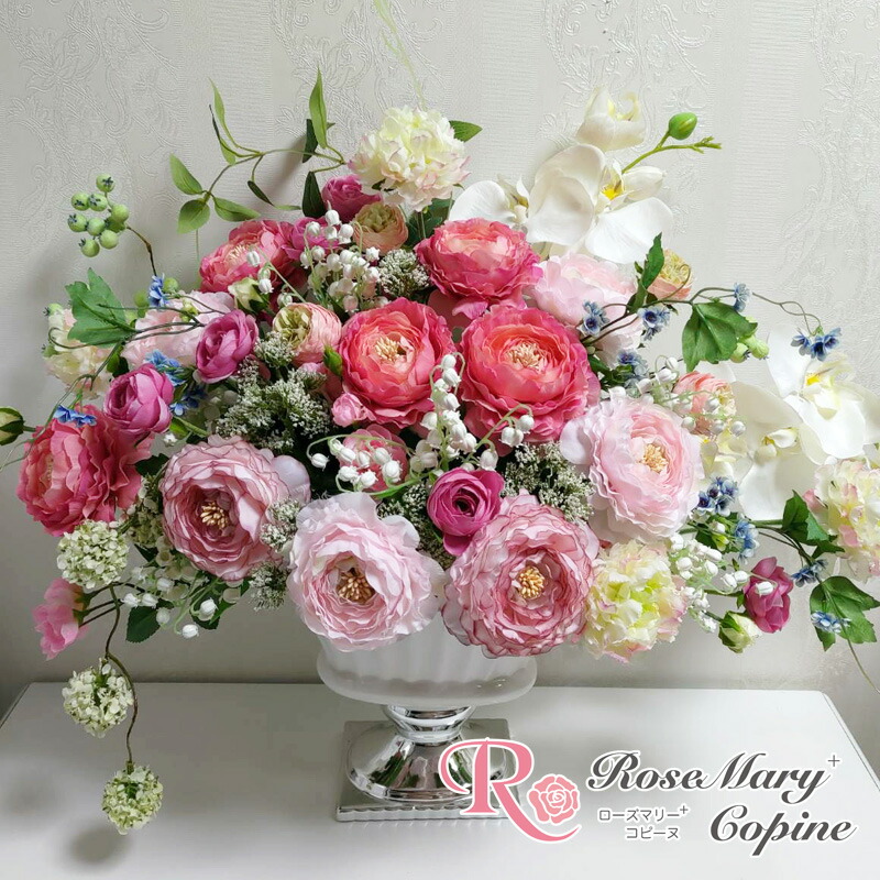 楽天市場】高級造花 造花 大型 アーティフィシャルフラワー