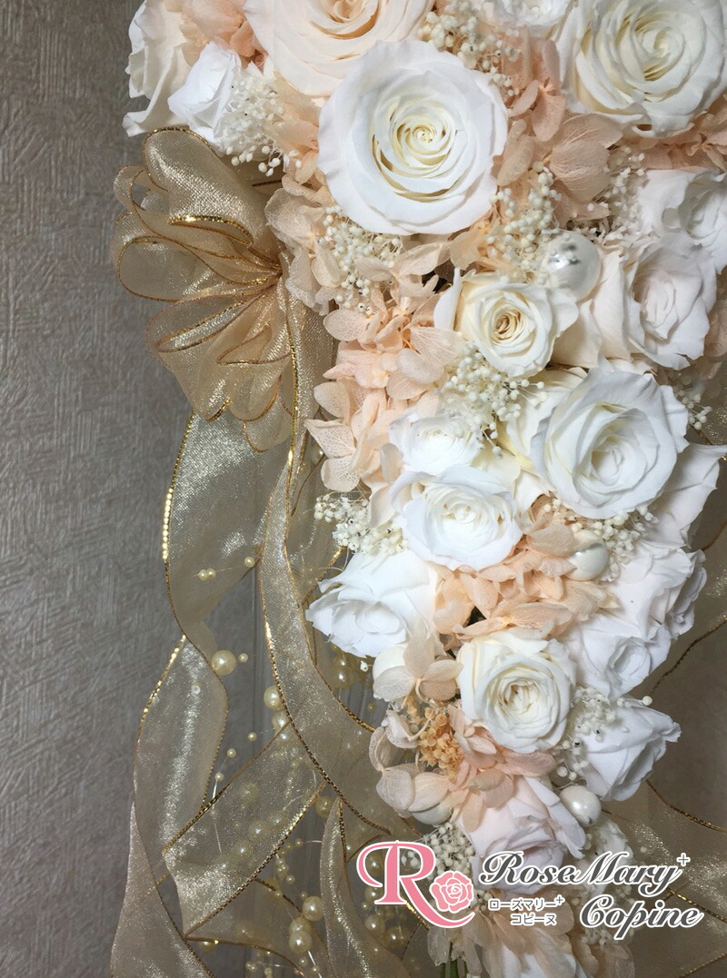楽天市場 プリザーブドフラワー ブーケ ウェディング 結婚式 花嫁 ジューンブライド パール プレゼント お祝い ギフト リボン プリザ アレンジ バラ かすみ草 紫陽花 ガーベラ キャスケードブーケ フランスリボン 花ギフト ローズマリーコピーヌ