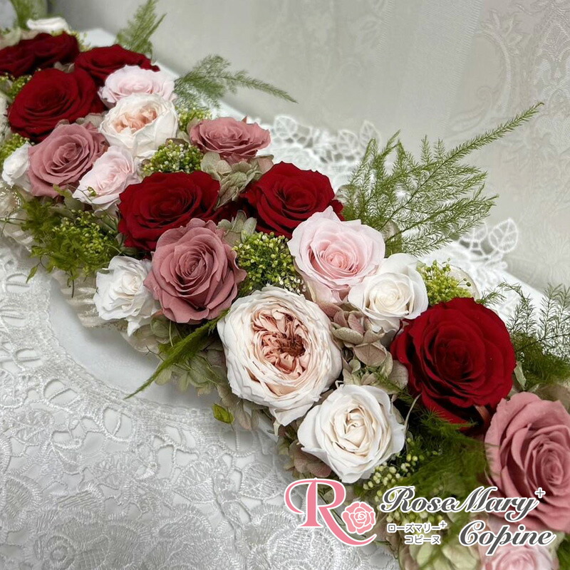 母の日 プリザーブドフラワー 花 差し上げ物 プリザ 差し上げ物 敬老の日 取りあわせる 購入注文 御洒落取りあわせる アモローサ 最御前上等の薔薇 一緒になる祝賀会 開店祝賀会 祝する日 誕生日 枯れない花