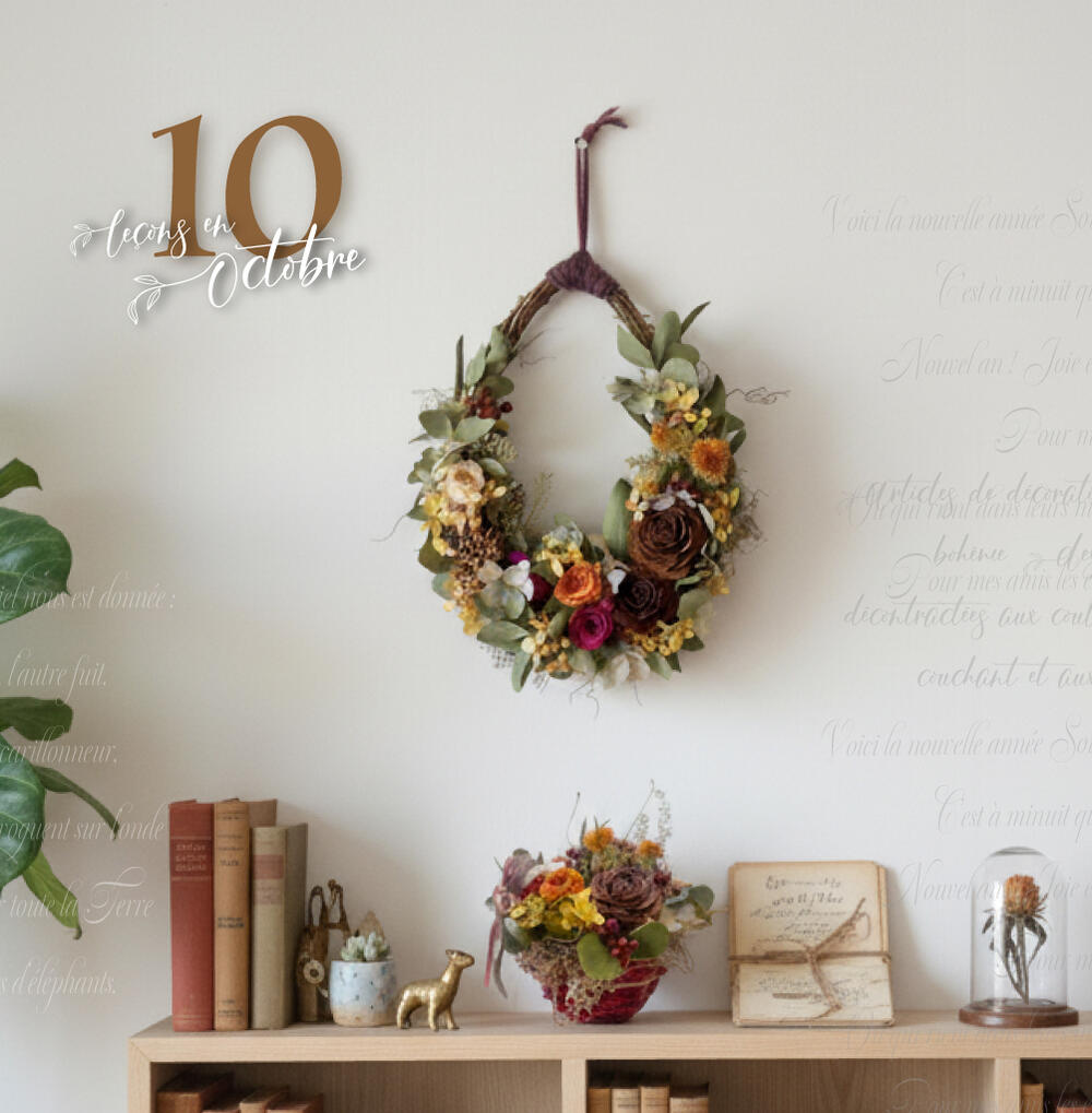 【SARA】12/1発送　スワッグキット3セット＋リースキット1セット SARA】12/1発送 スワッグキット3セット＋リースキット1セット