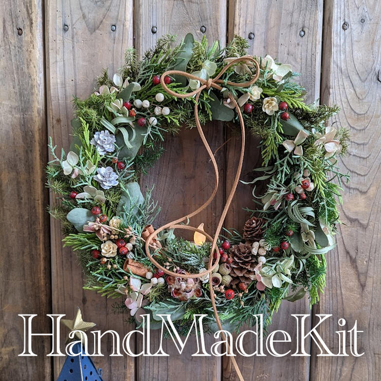 手作りリース 楽天市場】A006144クリスマスリース 手作り DIY材料 花輪 玄関飾り