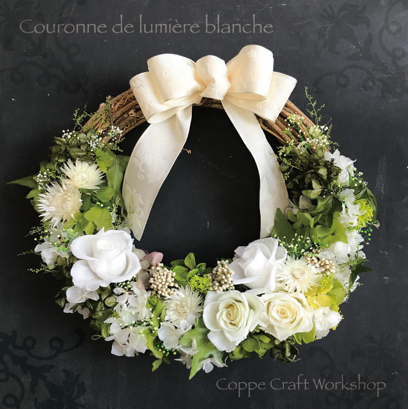 楽天市場 プリザーブドフラワー リース ギフト シンプル エレガントなホワイトリース Couronne De Lumiere Blanche リースブーケ Coppe Craft Workshop