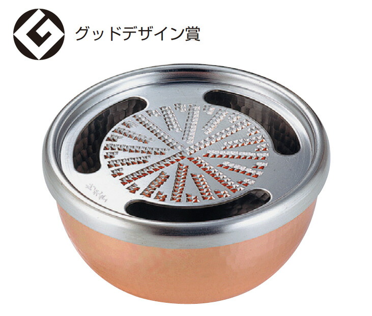 楽天市場】洗面器 銅 大 殺菌抗菌 送料無料 COPPER100 新光金属