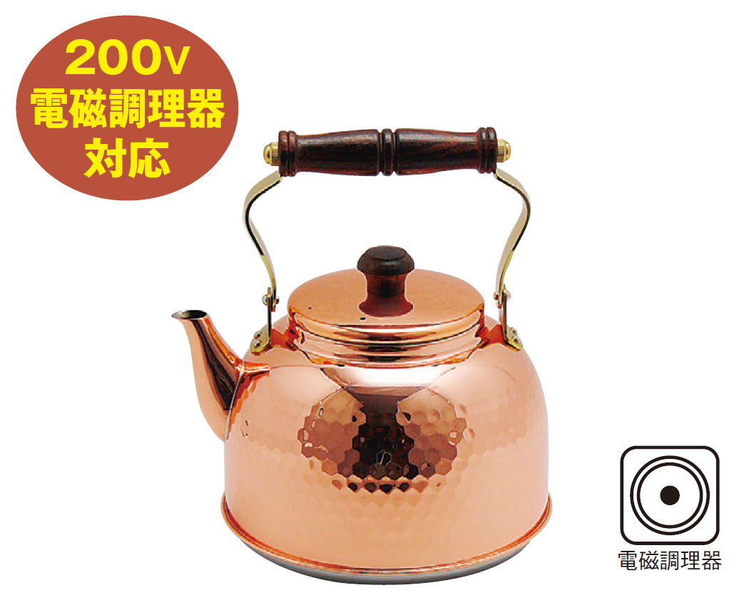 楽天市場】湯たんぽ 銅 足ツボ 冷たんぽ 袋付 送料無料 新光堂