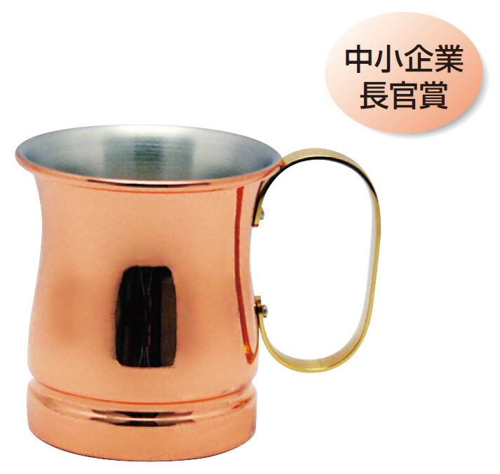 楽天市場】マグカップ 銅 ビアマグ 20oz COPPER100 新光金属 楽天市場】マグカップ 銅 ビアマグ 20oz COPPER100 新光金属