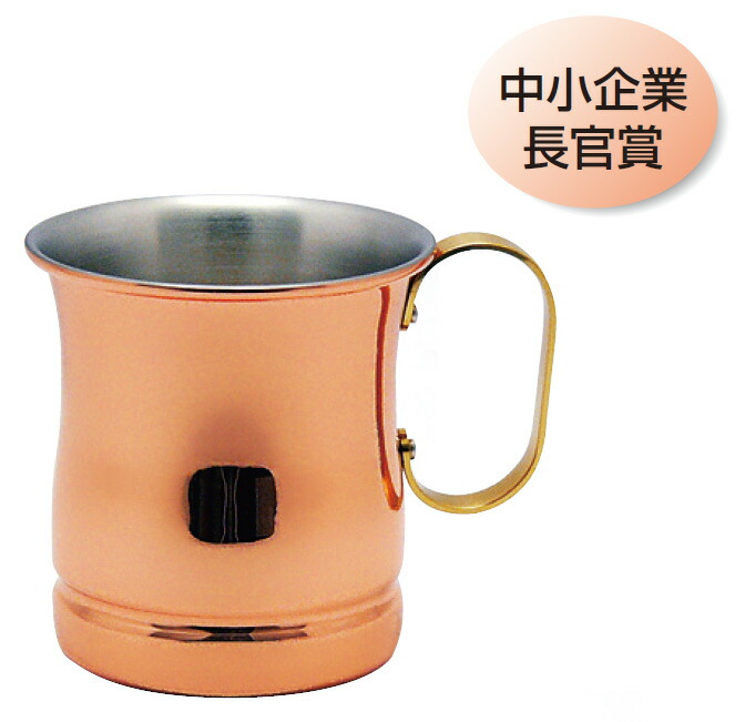 楽天市場】マグカップ 銅 ビアマグ １２ｏｚ ２個セット、化粧箱入り 送料無料 COPPER100 新光金属 ギフト : 銅のおみせ