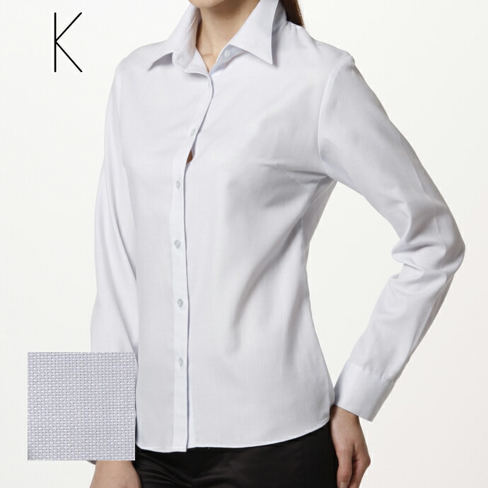 white blouse smart