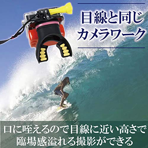 Hamilo 代弁者マウント サーフィン スノボー 画像撮影 追い撮り Gopro本旨 Daemlu Cl