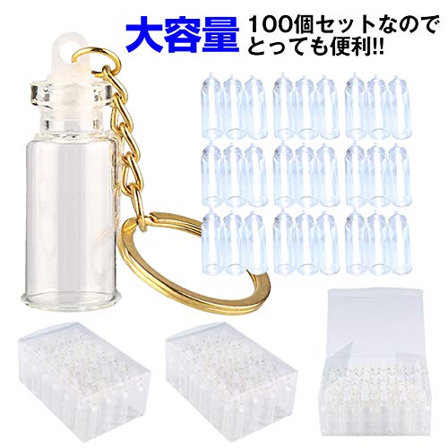 Hamilo ミニチュアガラス瓶 アンプル ビーズ 蓋付ガラス小瓶 Hamilo ミニチュアガラス瓶 アンプル ビーズ 蓋付ガラス小瓶