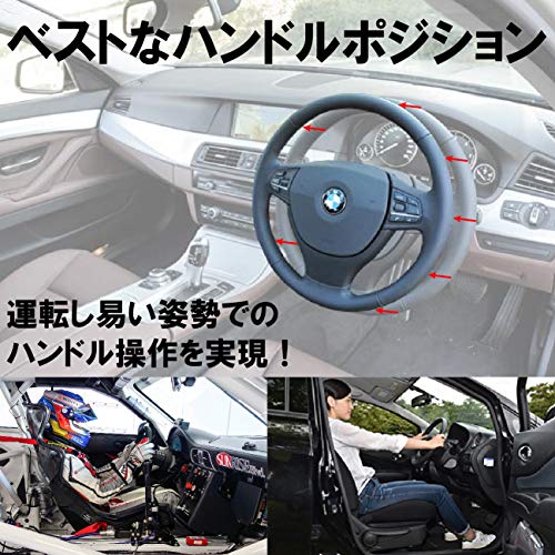 フェリモア ステアリングボス 高品質アルミ 車 スペーサー 兼用 ポジション 調整 50mm Giosenglish Com