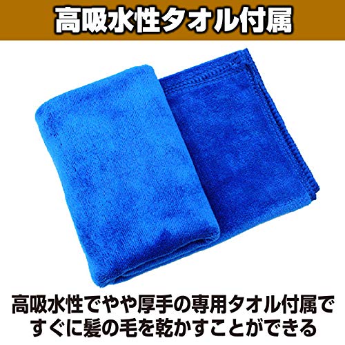 Felimoa 介護用洗髪槽 寝たきり介護者用 洗髪用 空気入れ タオル付属 Napierprison Com