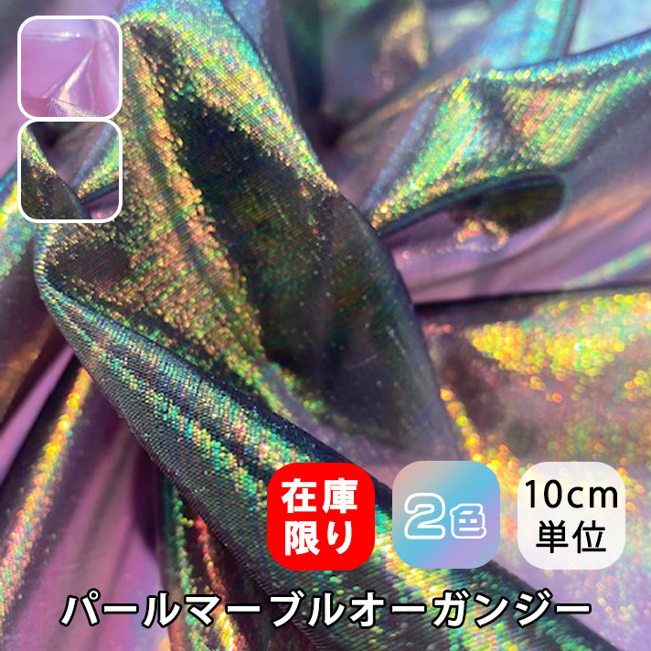 楽天市場】【見本帳】サンプル帳 P160421 オーロラエクスキュー