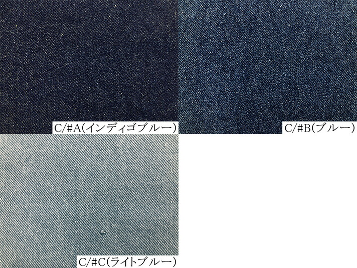 よくあるご問いあわせる