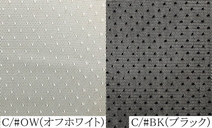 よくあるご問いあわせる