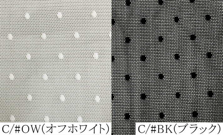 よくあるご問いあわせる