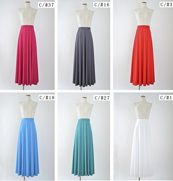 楽天市場 004 7695a ポリエステルスムース 生地 布 布地 無地 コーラス ダンス ステージ衣装 スカート ワンピース 衣装生地 コスチューム 多色 生地と衣装のお店 ルアンドール