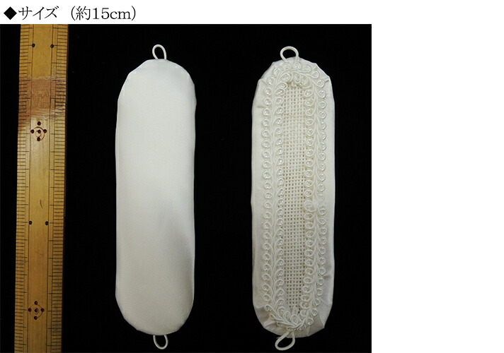 楽天市場 1ボンネヘッドドレス 装飾 仮装 衣装 コスプレ イベント ハンドメイド 手作り ウェディング ブライダル アクセサリー 土台 小物 生地と衣装のお店 ルアンドール