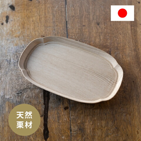 百貨店SALE執り行なう！