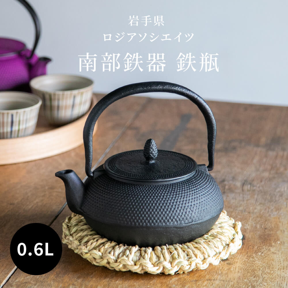 百貨店SALE執り行なう！