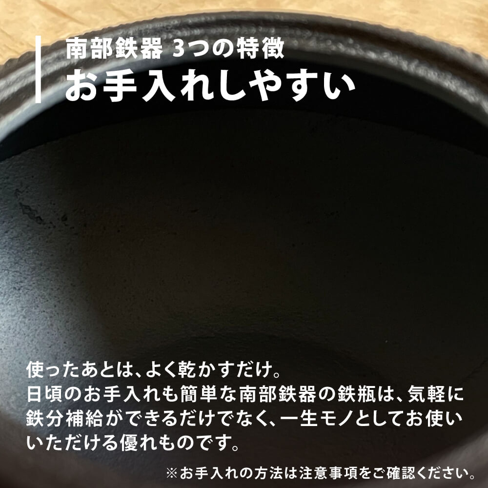 アラレ0 6l モダン 南部鉄器 送料無料 直火 かわいい カラー 北欧 紅茶 モダン 日本製 黒 岩手県の南部鉄器 直火の出来る本格的な鉄瓶 使いやすいアラレ型の0 6lサイズです 鉄瓶 伝統工芸 シンプル 霰 ロジアソシエイツ Roji ブラック ギフト 贈り物 おしゃれ