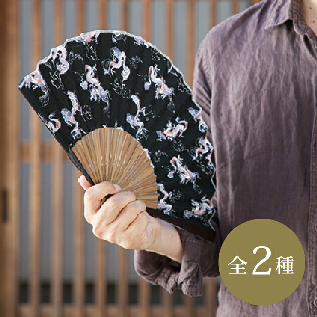 楽天市場 紳士用 布扇子 メール便可 扇子 男性用 おしゃれ ブランド 贈り物 和 海外土産 メンズ 夏祭り 浴衣 龍 紋 家紋 ドラゴン 粋 のレン