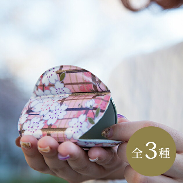 スタンド鏡 激安直営店 桜格子 ミニサイズ メール便可 コンパクトミラー スタンドミラー 化粧直し 携帯鏡 旅行 トラベルグッズ 小さめ 持ち歩き  手鏡 ポーチ 小さい コスメ 持ち運び 自立式 桜 コンパクト 自立 コスメミラー