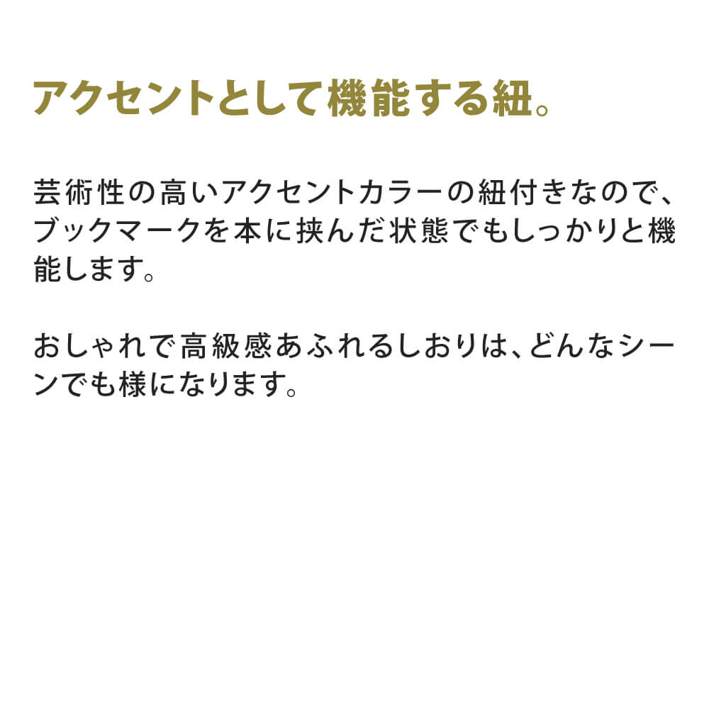 在庫限り】ブックマーク しおり bookmark 日本 Japan 和雑貨 Koi 錦鯉