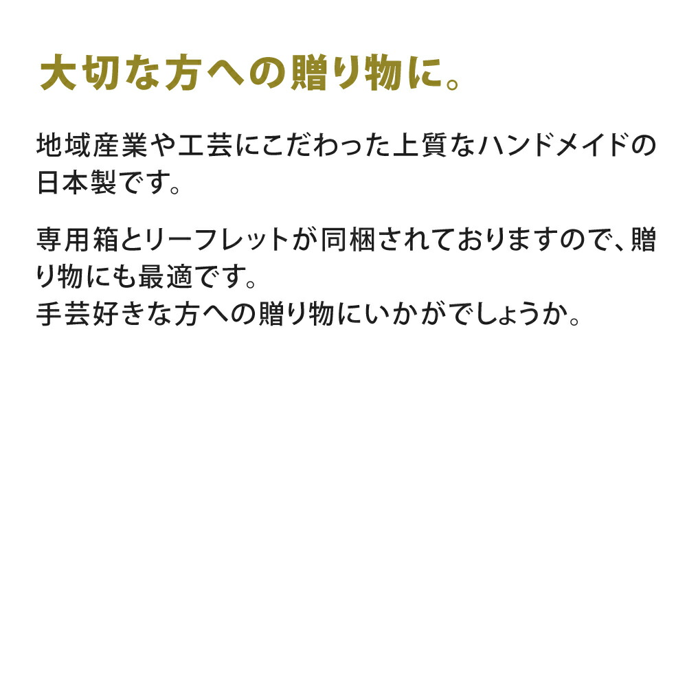 競売 コハナ Cohana 庄三郎 糸切ばさみ 伊賀 組紐 糸切りばさみ 手芸 洋裁 和裁 ハンドメイド 手作り 日本製 はさみ 松島組紐店 東京  三重 KAWAGUCHI おしゃれ かわいい ソーイング 牛革カバー付 手芸用品 裁縫道具 www.oplatek.at