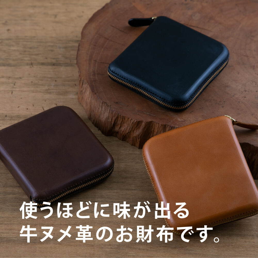 注目 財布 メンズ 二つ折り 薄い ジップウォレット 牛ヌメ革 日本製 Colm Design ラウンドファスナー 二つ折り財布 スリム スマート ミニマム スタイリッシュ レザー カード 小銭入れ コインケース キャッシュレス Impregnacija5m Rs