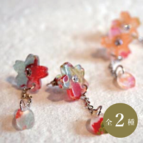 選べます♡ 和柄 招福鈴 組紐 根付け 貝殻 ハンドメイド 友禅 和紙