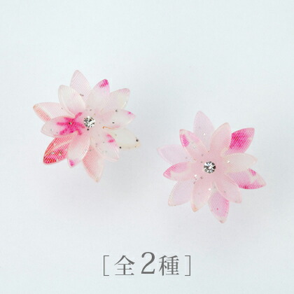 楽天市場 アクリルピアス 二重桜 浴衣 ファッション 和柄 ラメ 春 夏 祭り アクリル ヘアアクセ へアクセサリー 髪飾り 和風 桜 のレン 楽天市場 アクリルピアス 二重桜 浴衣 ファッション 和柄 ラメ 春 夏 祭り アクリル ヘアアクセ へアクセサリー 髪飾り 和風 桜 のレン