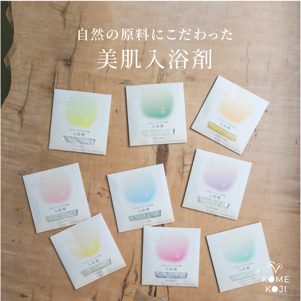 楽天市場】COCOFA 玄米カイロ 目元用 3種類 18×10cm ホットピロー アイピロー ホットアイマスク レンジ 天然カイロ 眼精疲労 目の疲れ  温布 温活 ホットパック 安眠 リラックス 繰り返し 電子レンジ対応 おしゃれ ギフト プレゼント プチギフト : 豊かな暮らしの道具店 のレン