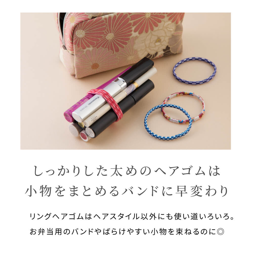 市場 1000円ポッキリ 重ね桜 ヘアピン 3点セット 着物 夏 ヘアアクセサリー 可愛い ファッション 送料無料 ラメ 和柄 桜 浴衣