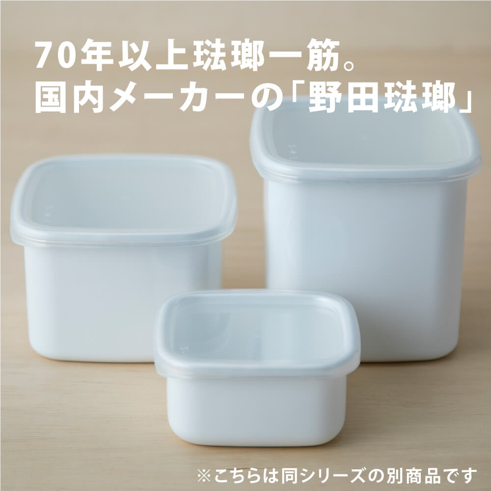 野田琺瑯 ぬか漬け美人l 2kg用 ホワイトシリーズ 保存容器 Tk 58 シンプル おしゃれ ほうろう ホーロー 白 キッチン 父の日 septicin Com