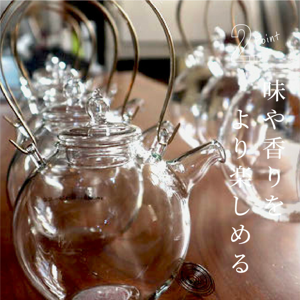 クラフトユー まんまるポット 500ml 1000ml ガラス ティーポット