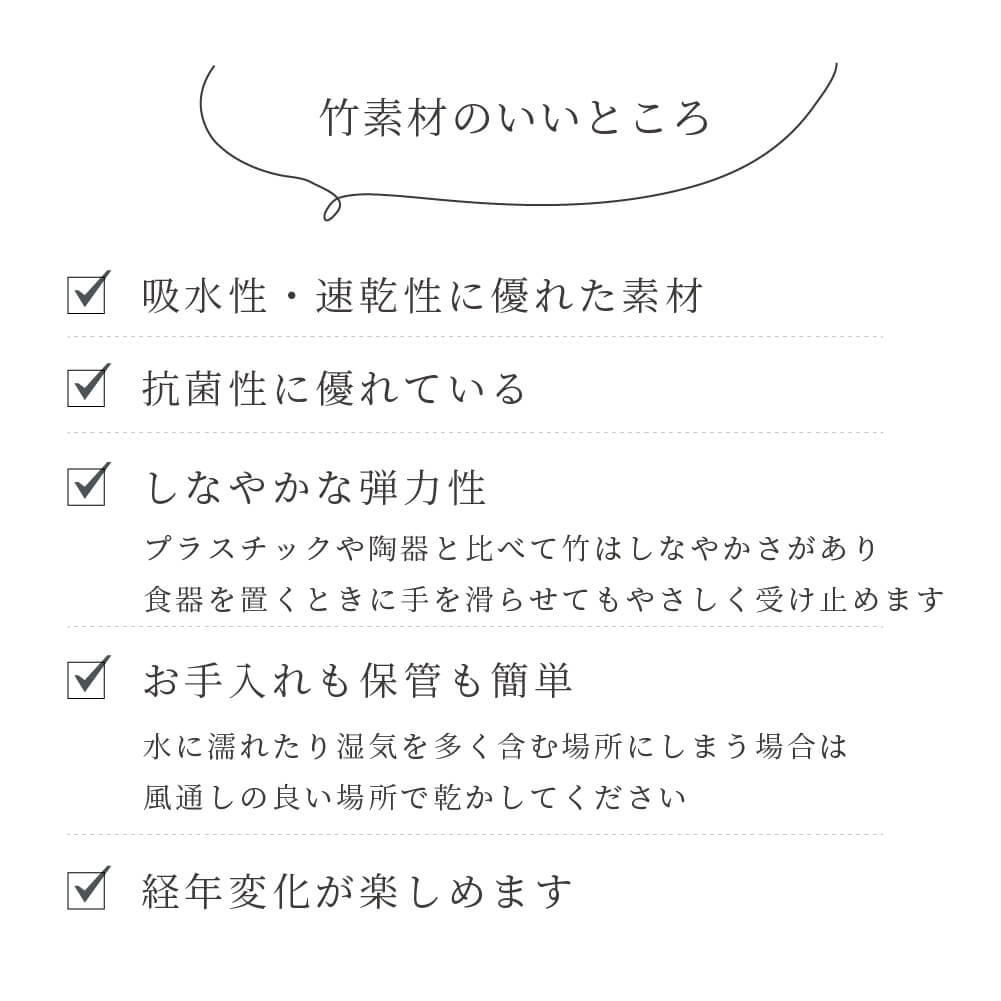 ゴマコチ 茶碗かご(小) 水切りラック 水切りかご 籠 シンク コップ立て ラック 錆びない コンパクト モダン おしゃれ日本製