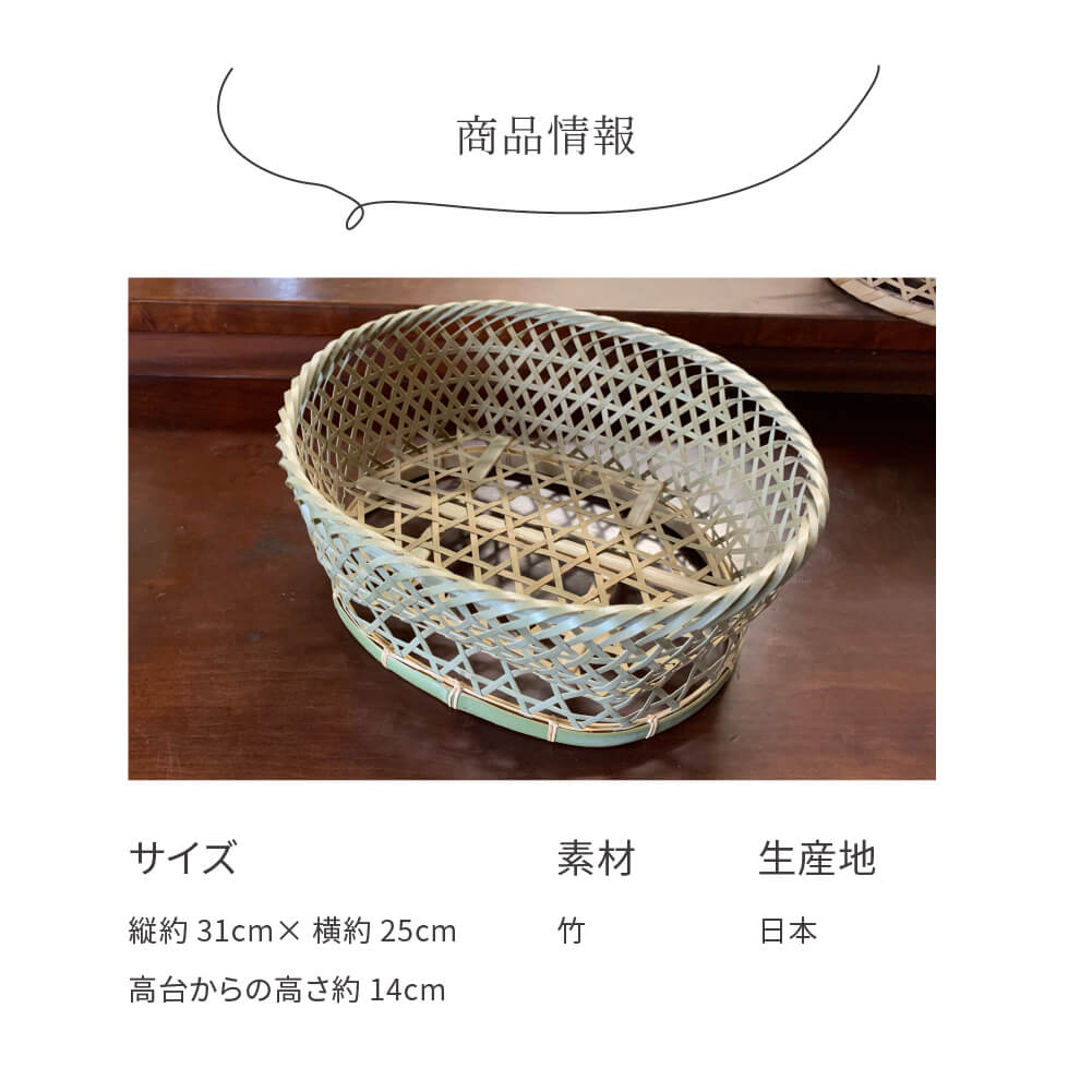 ゴマコチ 茶碗かご(小) 水切りラック 水切りかご 籠 シンク コップ立て ラック 錆びない コンパクト モダン おしゃれ日本製