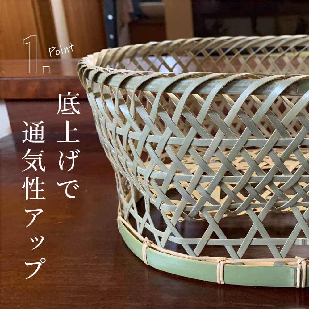 ゴマコチ 茶碗かご(小) 水切りラック 水切りかご 籠 シンク コップ立て ラック 錆びない コンパクト モダン おしゃれ日本製