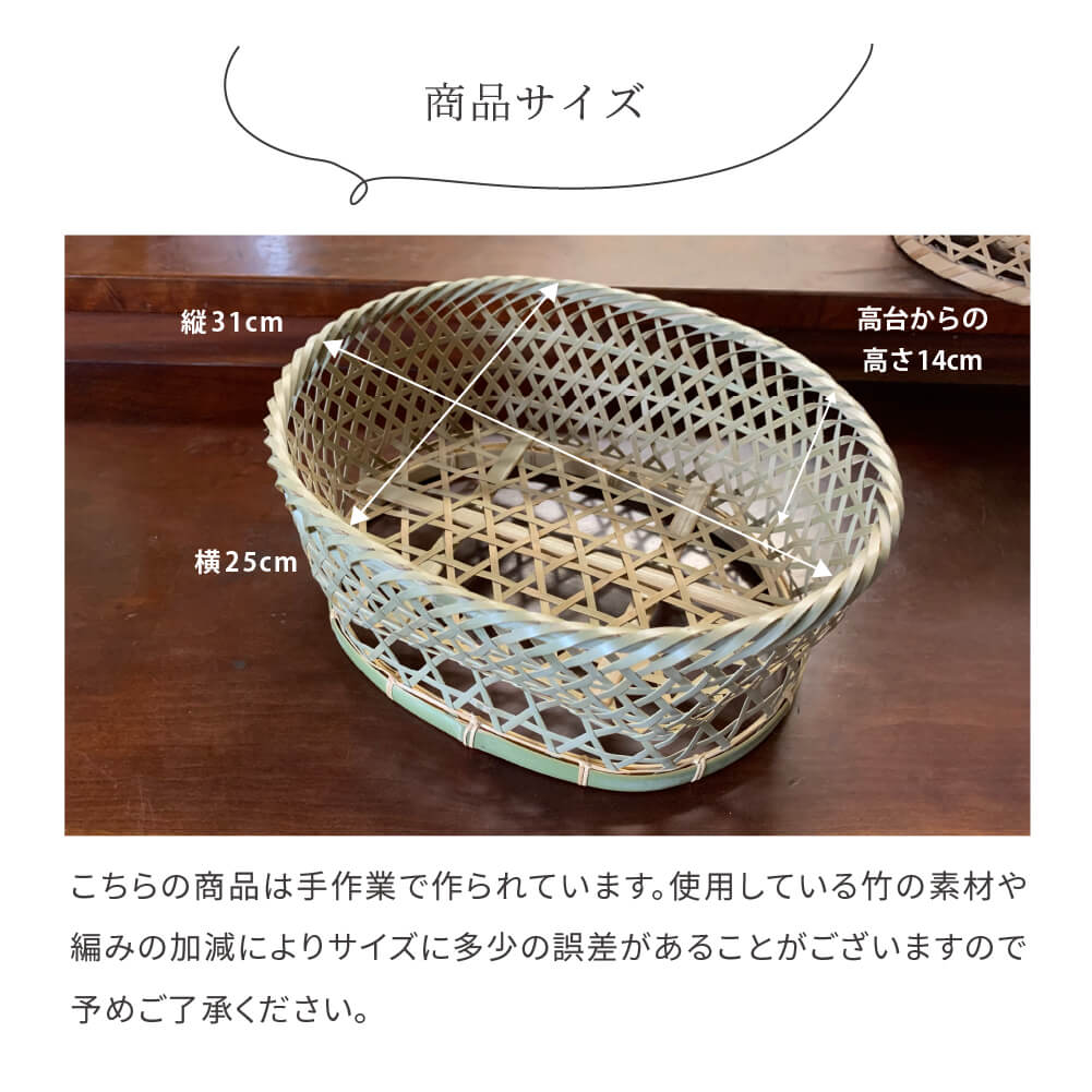 ゴマコチ 茶碗かご(小) 水切りラック 水切りかご 籠 シンク コップ立て ラック 錆びない コンパクト モダン おしゃれ日本製