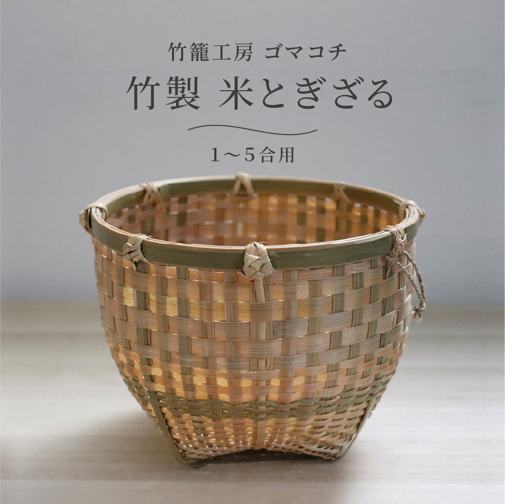 楽天市場】たいせい窯 ごはん鍋 土鍋 一人用 1合 日本製 土鍋 楽天市場】たいせい窯 ごはん鍋 土鍋 一人用 1合 日本製 土鍋