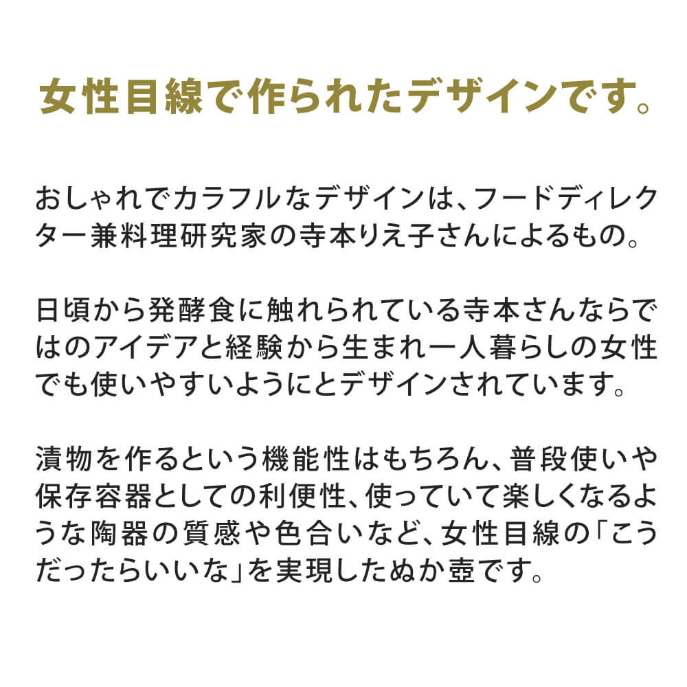 明朝山窯 ぬか壺 寺本りえ子 ぬか漬け壺 ぬか漬け コンテナ 壺 漬物薦被 漬物容器 ぬか床 冷蔵倉庫 ぬか漬け料容器 つけもの容器 漬物 漬け物 備蓄 容器 乙 モダン 信楽焼 土器 ブルー翠 黄 ブルーホワイト 父様の日時 Ph Services