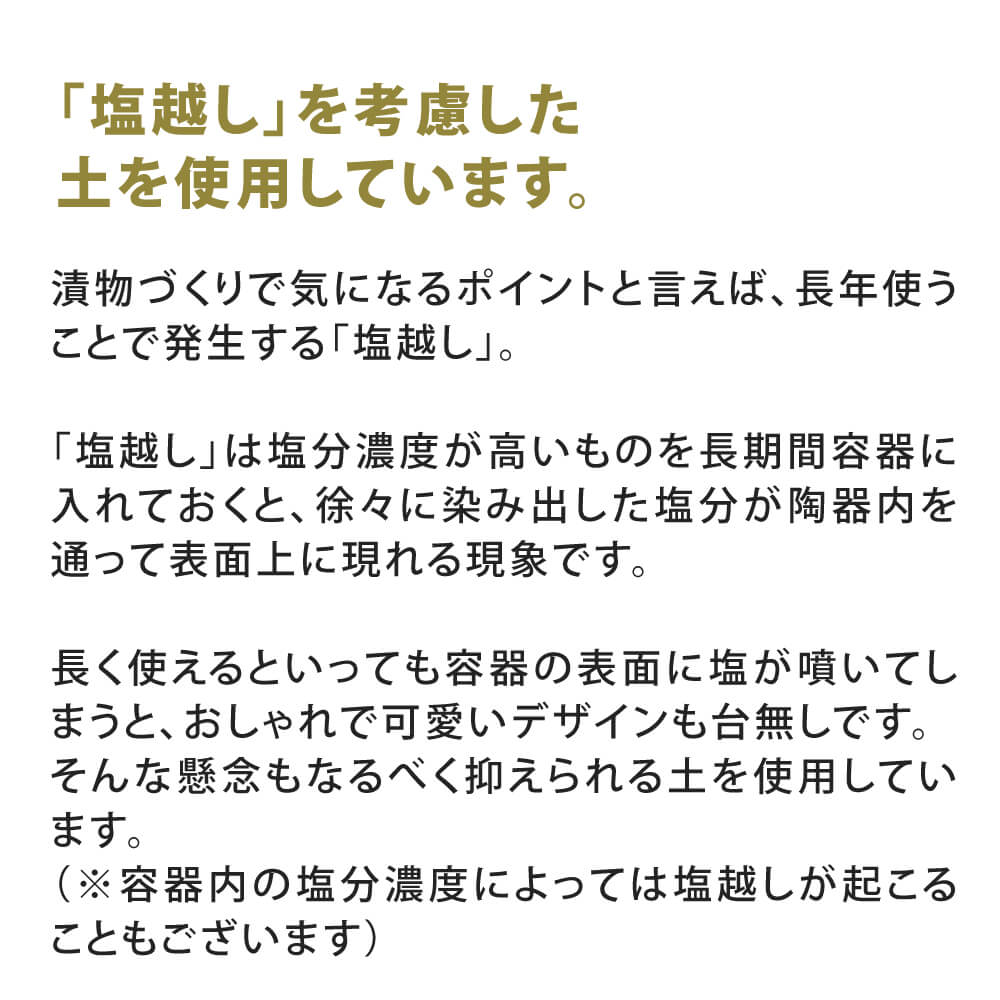 明山窯 ぬか壺 寺本りえ子 ぬか漬け壺 ぬか漬け 容器 壺 漬物樽 漬物容器 ぬか床 冷蔵庫 ぬか漬け用容器 つけもの容器 漬物 漬け物 保存容器 おしゃれ モダン 信楽焼 陶器 ブルーグリーン イエロー ブルーホワイト 父の日 Butlerchimneys Com