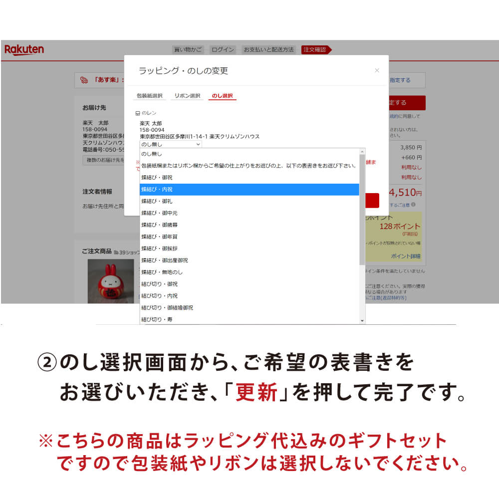 贈答用 白神手づくり工房 乳酸菌甘酒 白神ささら 150ml プレーン本セット 乳酸菌 甘酒 米麹 無添加 砂糖不使用 ノンシュガー ノンアルコール 人気 甘酒 健康 美活 腸活 菌活 Gaba 発酵 甘酒専門店 Muro 夏バテ防止 米麹甘酒 まとめ買い 父の日 Butlerchimneys Com