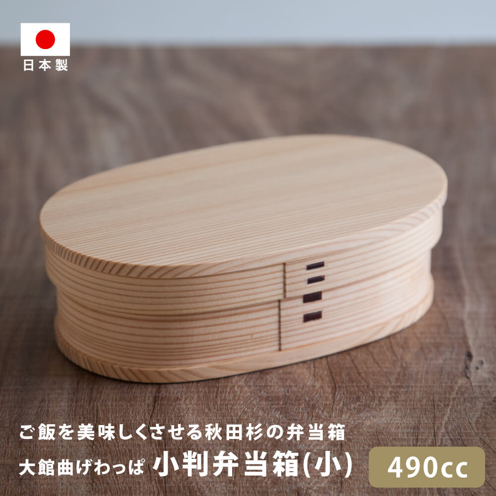 百貨店SALE執り行なう！
