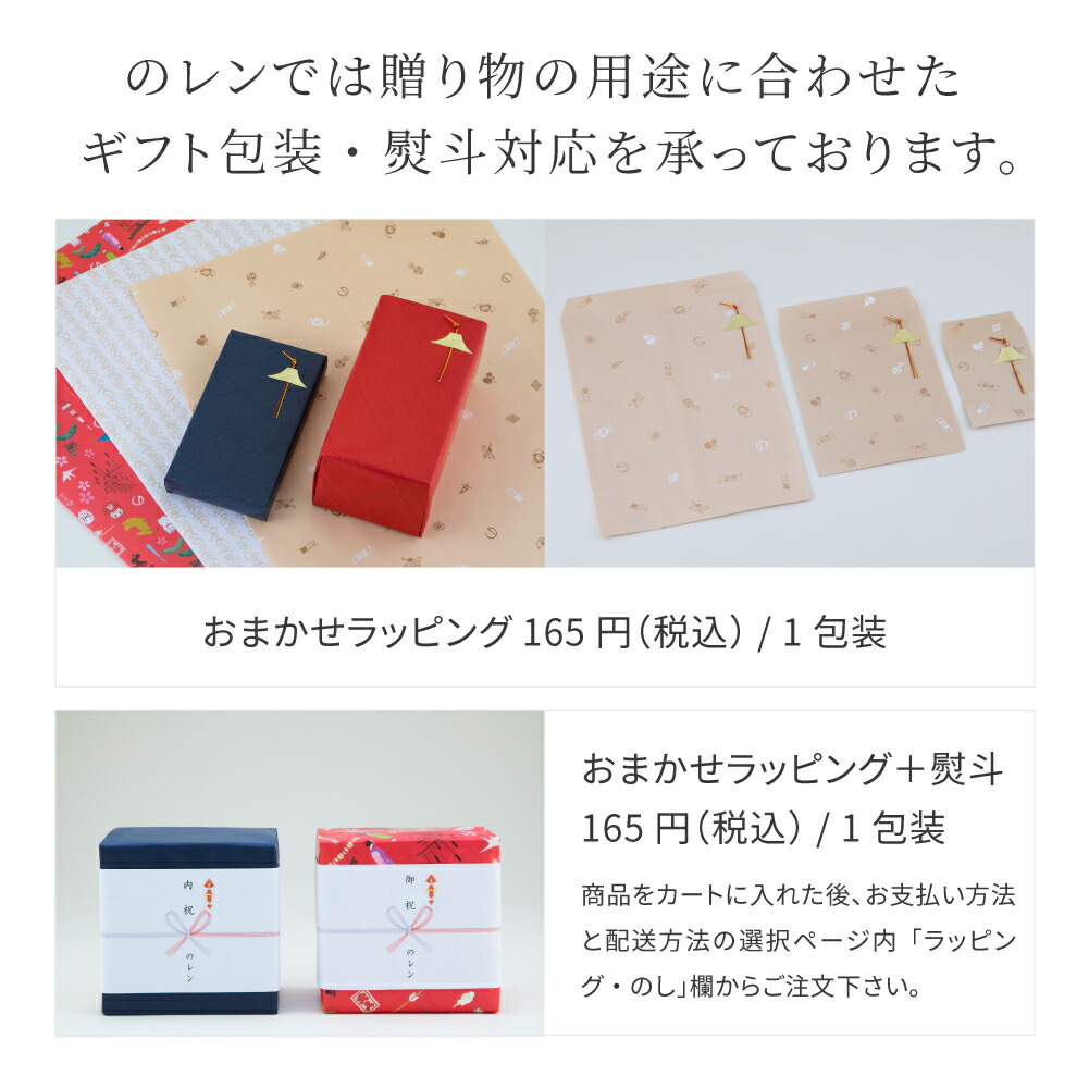 ゴマコチ 茶碗かご(小) 水切りラック 水切りかご 籠 シンク コップ立て ラック 錆びない コンパクト モダン おしゃれ日本製