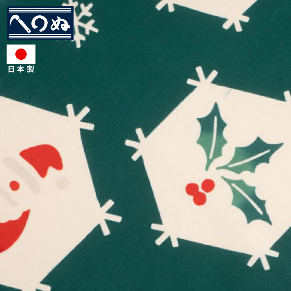 かまわぬ 手拭い 森のクリスマス 注染 日本製 綿100% 手拭 総理 文 生地 おしゃれ かわいい 冬 クリスマス 切り絵 リス てぬぐい デザイン