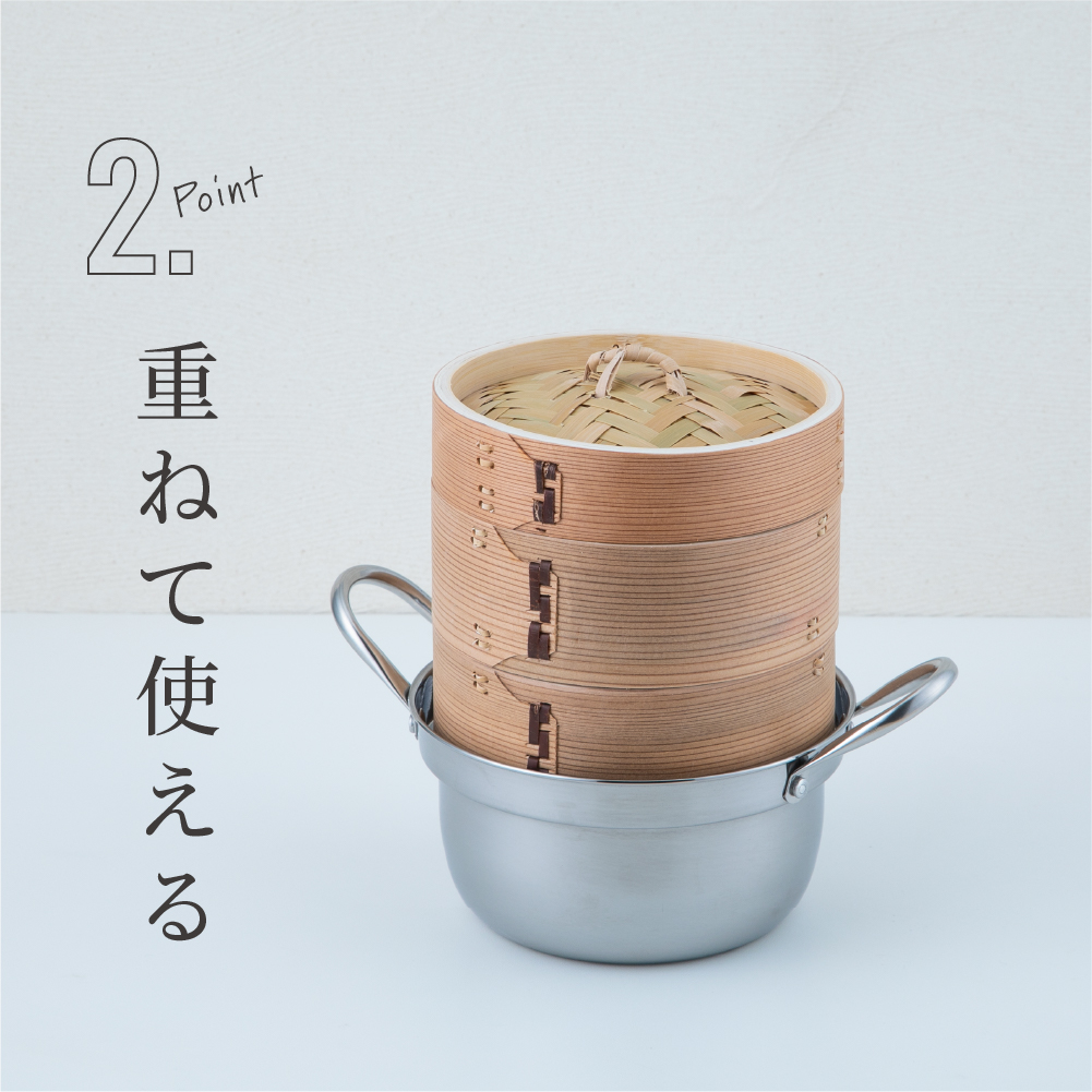 かごや せいろ 蒸籠 30cm 楽天市場】点心せいろ 30cm 本体のみ 蒸し器 （ せいろ 本体