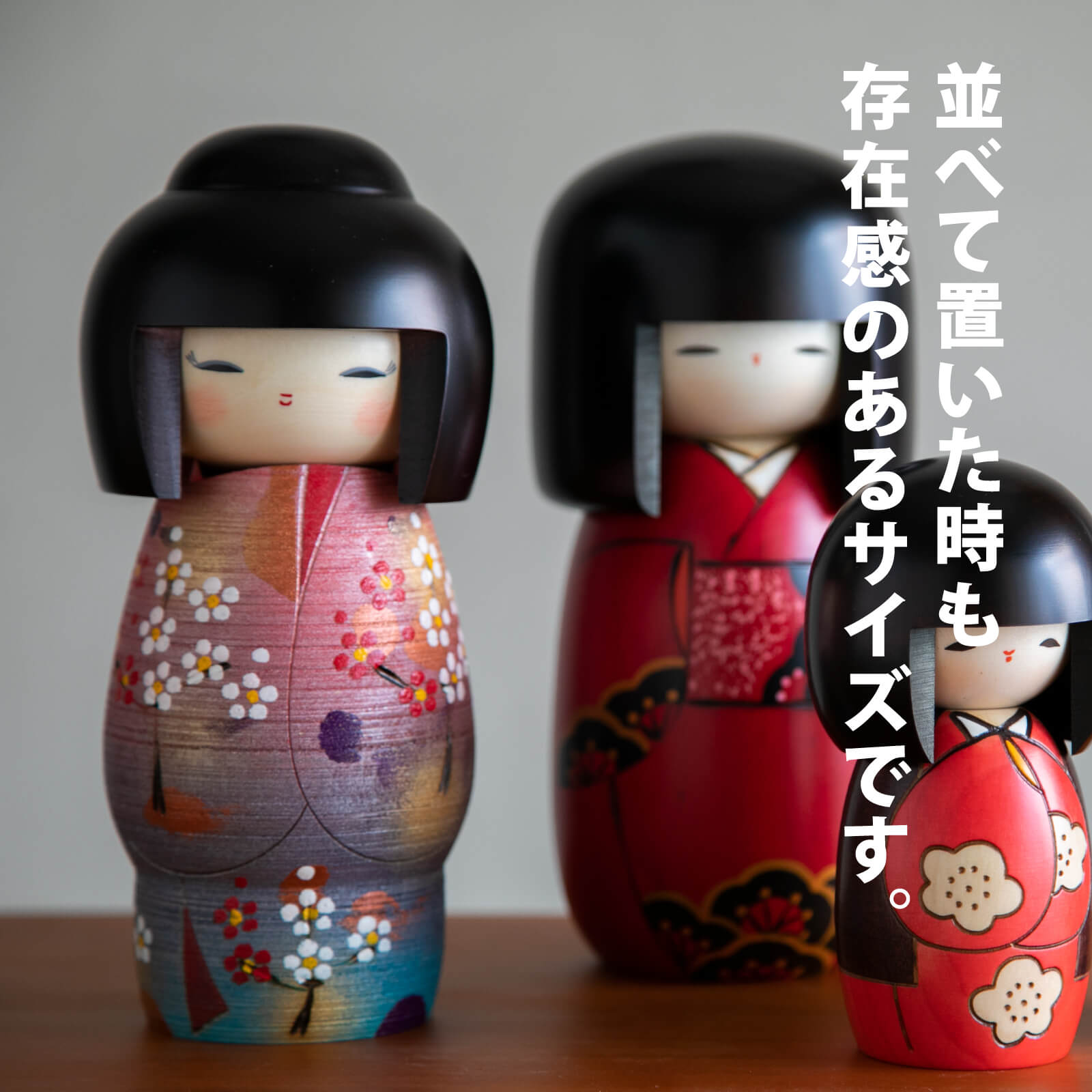 日本 7 10迄P2倍 卯三郎こけし 童心 小 伝統 こけし 創作こけし 民芸 日本製 人形 木 置物 赤 晴れ着 女の子 花 梅 おかっぱ 着物  かわいい おしゃれ 手作り 和雑貨 和小物 デザイン 職人 お土産 日本土産 インテリア Japanese