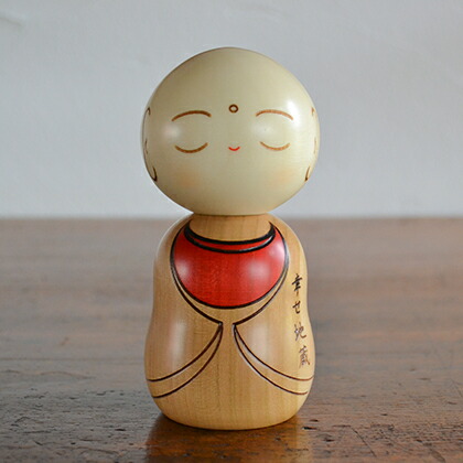 usaburo kokeshi doll