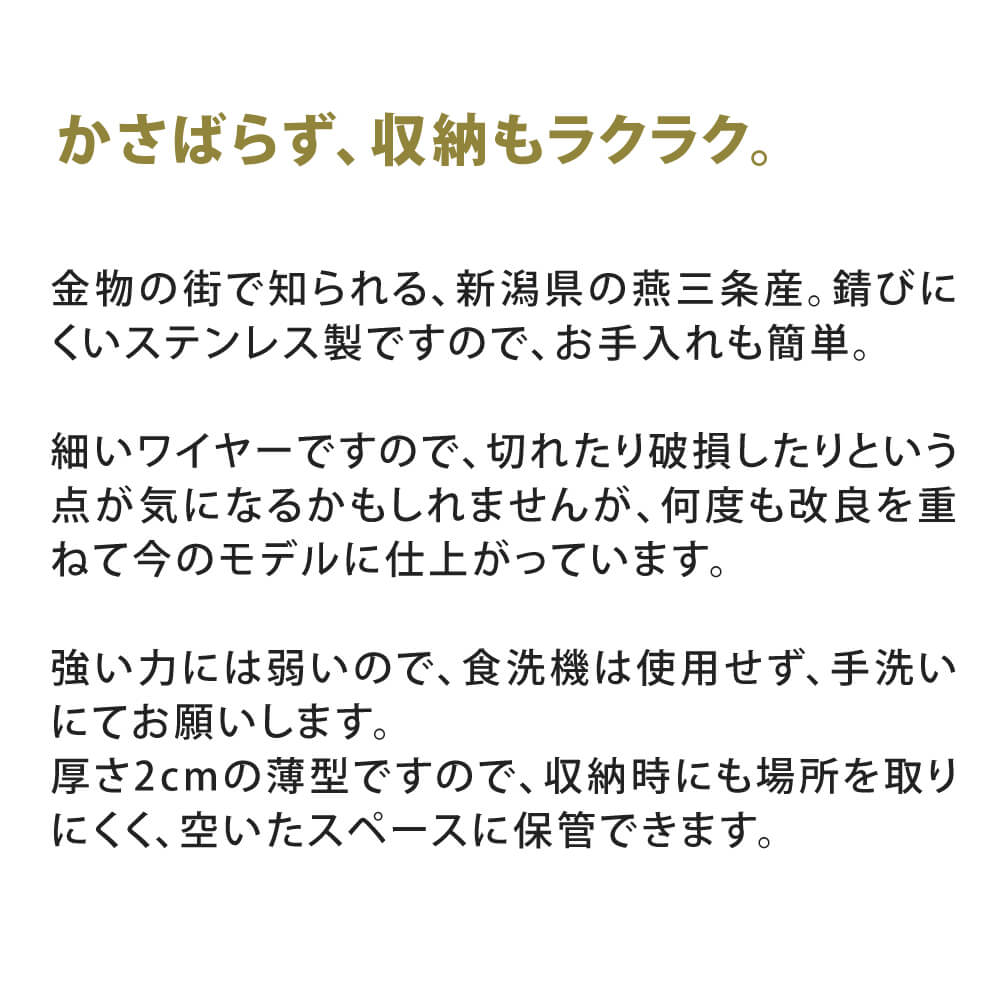 バター 切る 売上実績NO.1, 61% 割引 | saferoad.com.sa